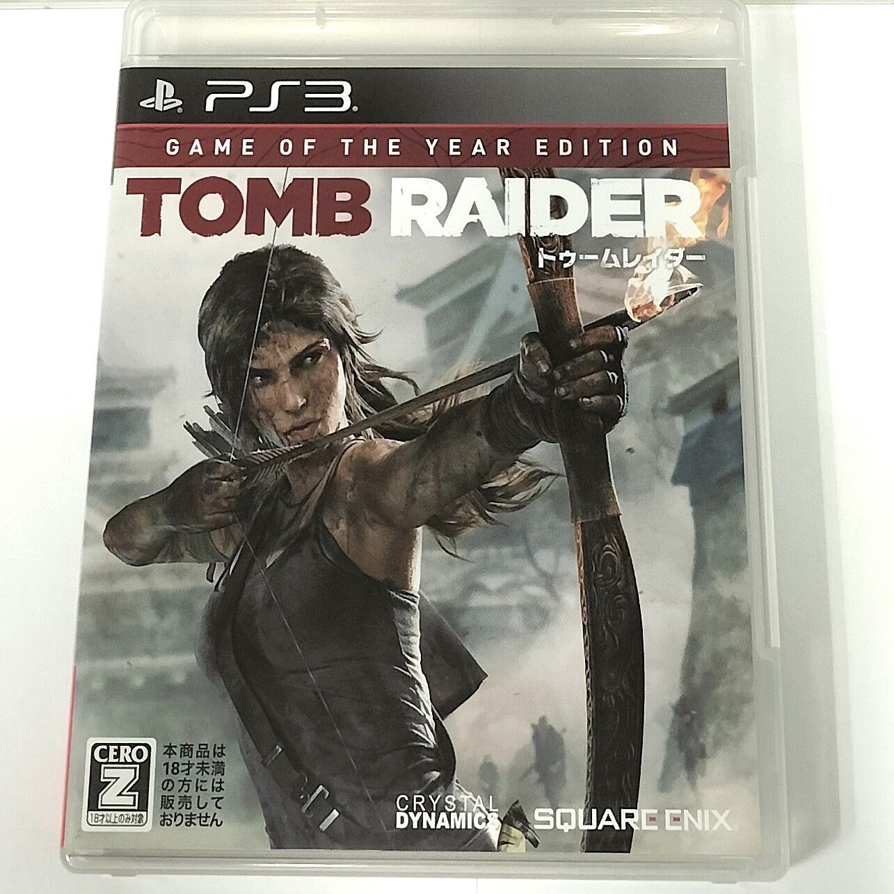 中古] PS3 ゲームソフト まとめ売り(5) - メルカリ