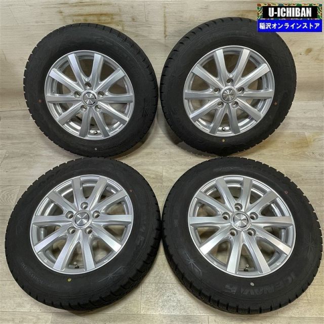 トヨタ ノア／ヴォクシー 80系 純正 15インチ　鉄チンホイール4本 激安 4本セット】トヨタ ヴォクシー/ノア 80系 純正 スチール 鉄