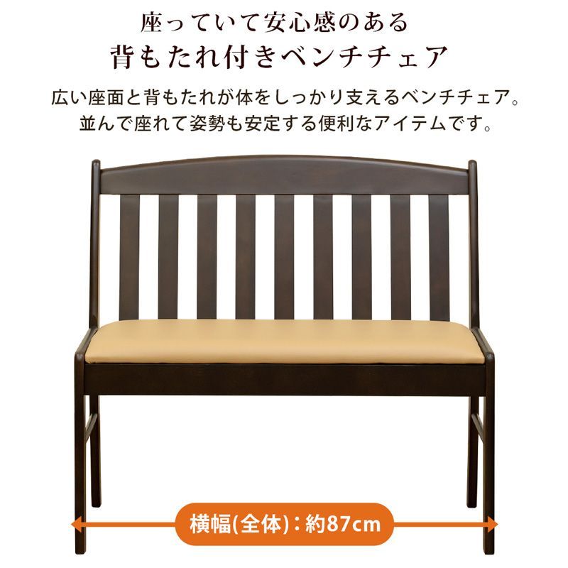 居間 ダイニング