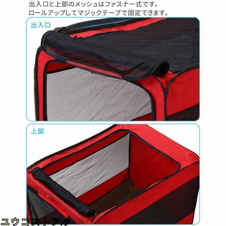 ペットボック