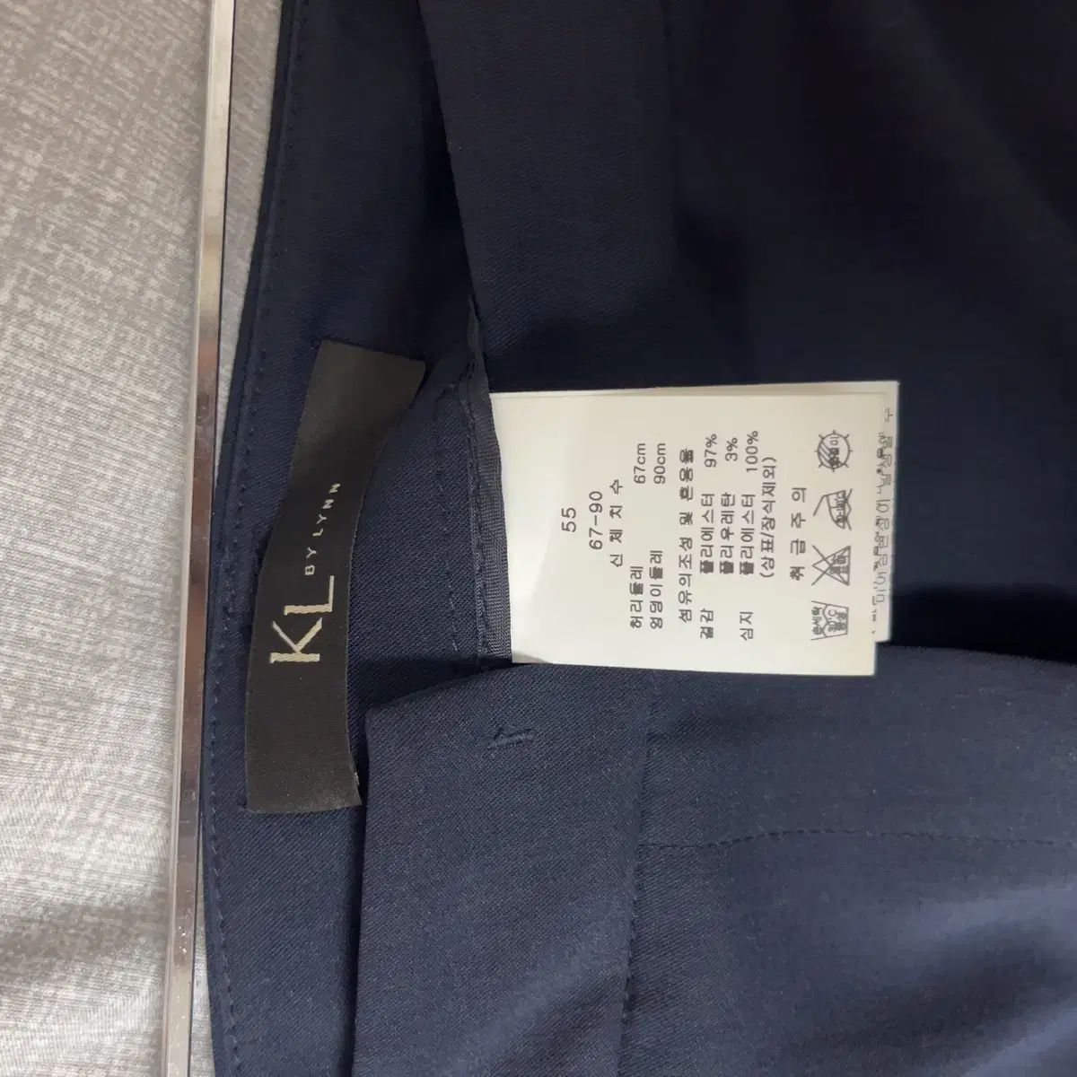 kl スーツセットアップ