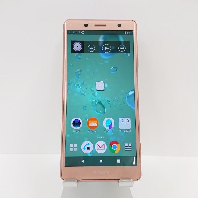 Xperia XZ2 Compact SO-05K docomo コーラルピンク n07221 - アーク