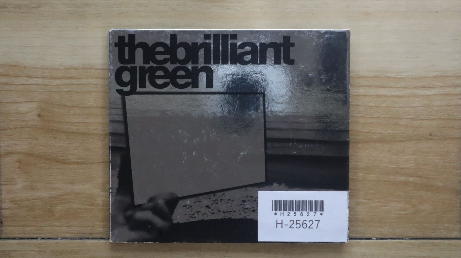 『Brilliant green 』 #ブリリアント グリーン Amazon.co.jp: MD the brilliant green ザブリリアントグリーン