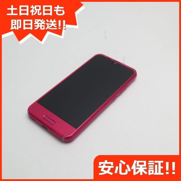 美品 SHV41 AQUOS R compact ローズピンク スマホ 即日発送