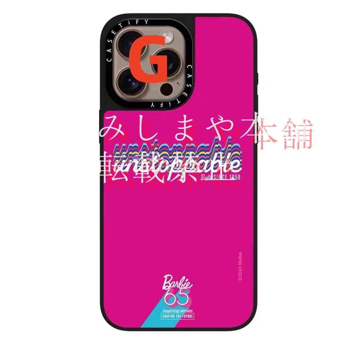 ミラーケースMagsafe対応 CASETiFY × Barbie バービー - メルカリ