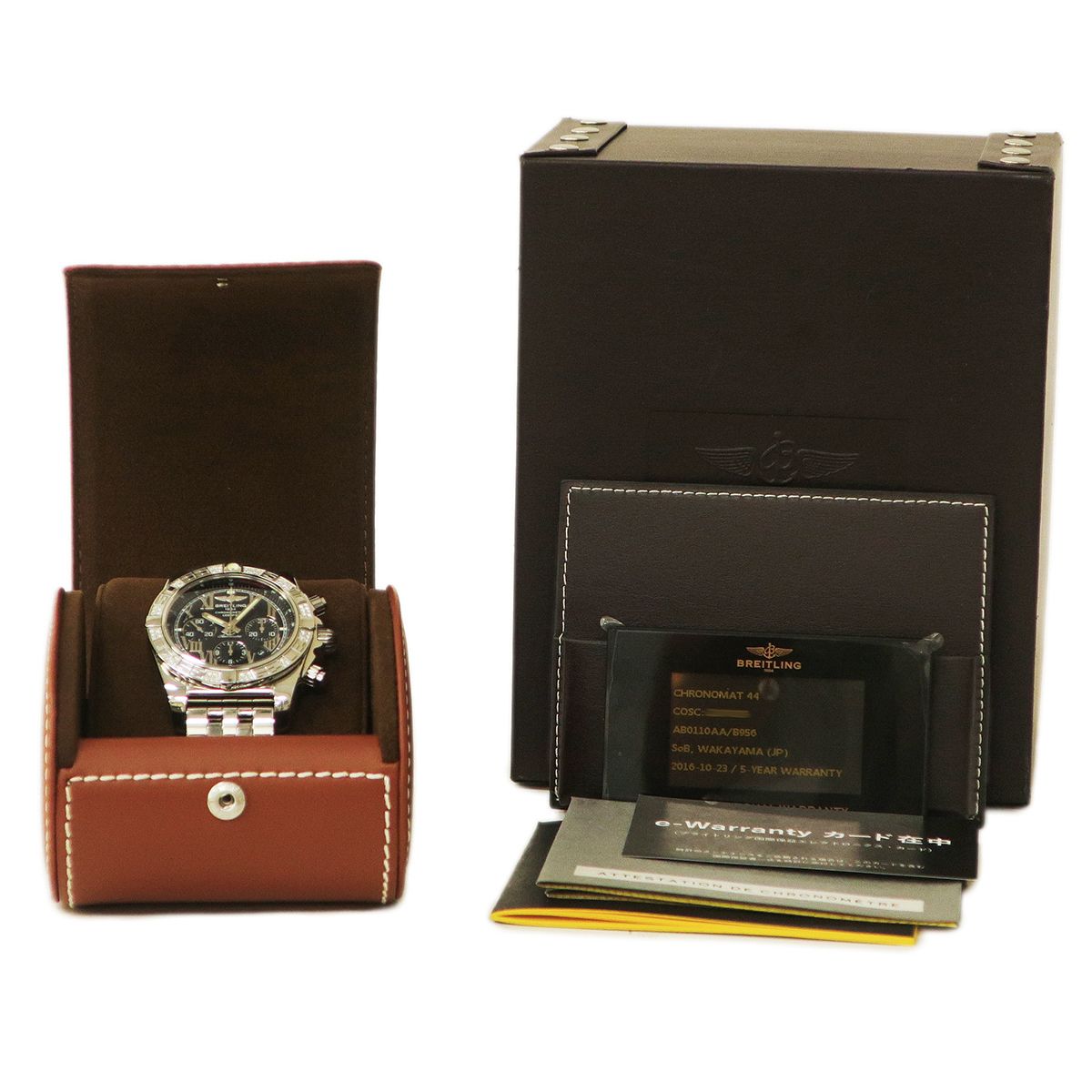ブライトリング 腕時計 AB0110AA/B956 鑑定済み ブランド