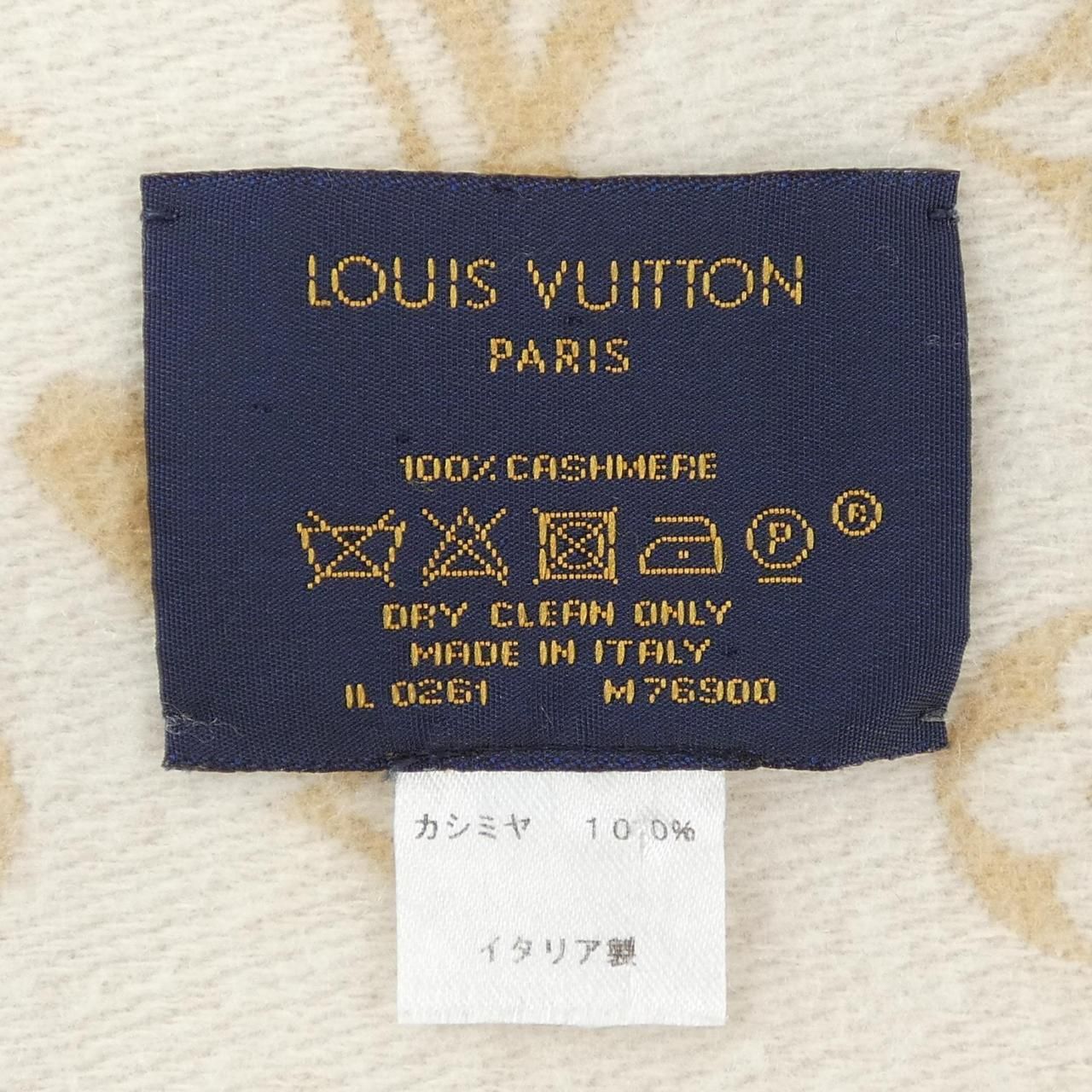 グレコ MR (bbc4480様お取り置き) 800？1000？ ギルド様 取り置き