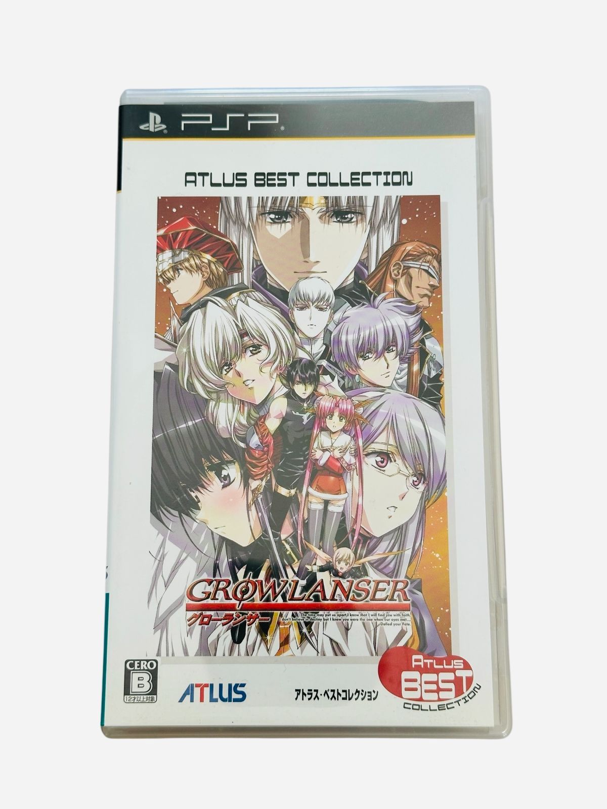 ゲームソフト特典 Amazon.co.jp: Z X ゼクス 樹霊§継承 百目鬼きさら カードガチャ