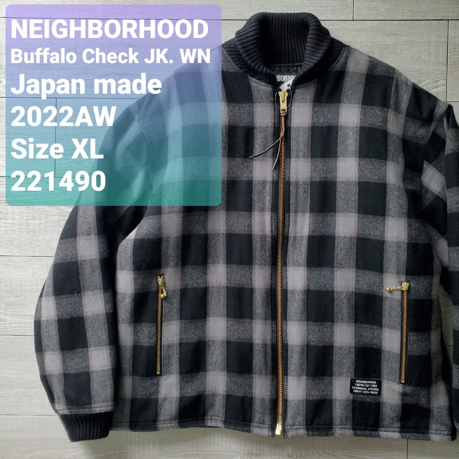 NEIGHBORHOODネイバーフッド□美品 2022AW Buffalo Check JK. WN バッファローチェックジャケット XL 黒×灰  日本製 メルトン ウール 中綿入り 定価63800 - メルカリ