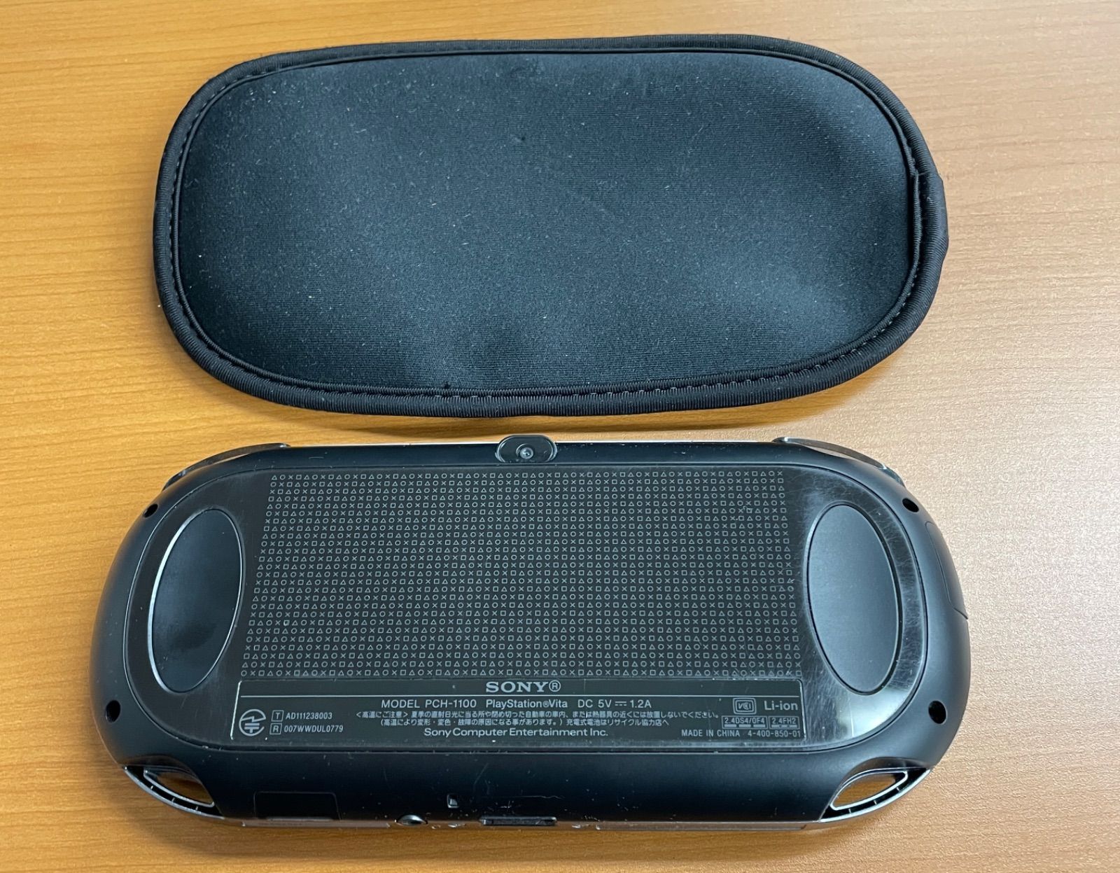 【FW3.69】PS Vita PCH-1100 ブラック 本体のみ SONY PS VITA ブラック SONY PSVITA PCH-1100 ブラック 本体のみ