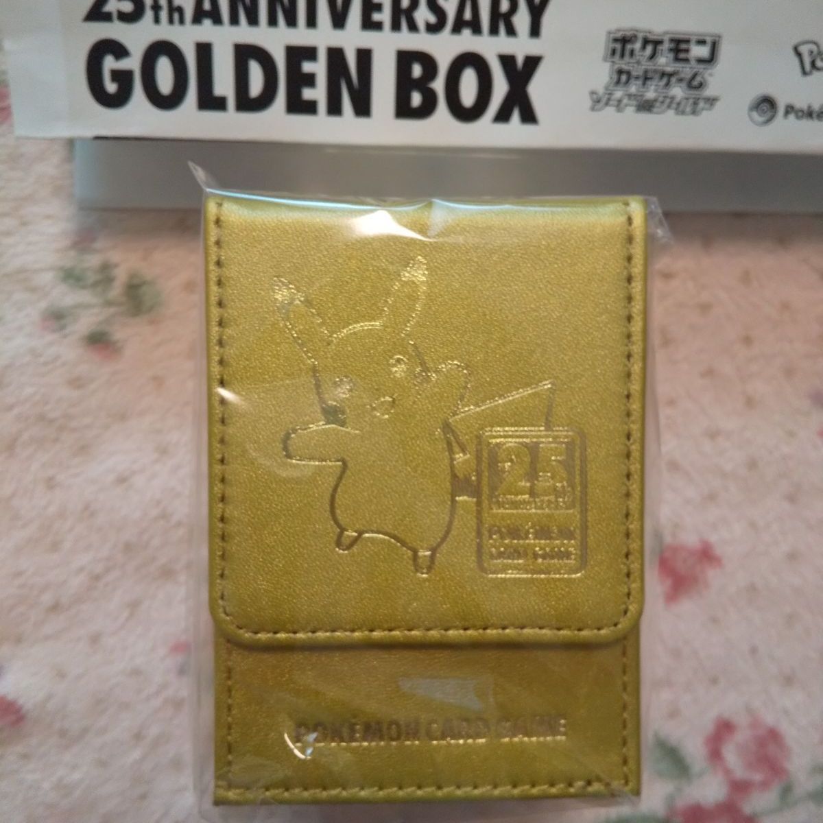 ポケモンカードケース ピカチュウ ゴールド ポケモンカード ゴールデン
