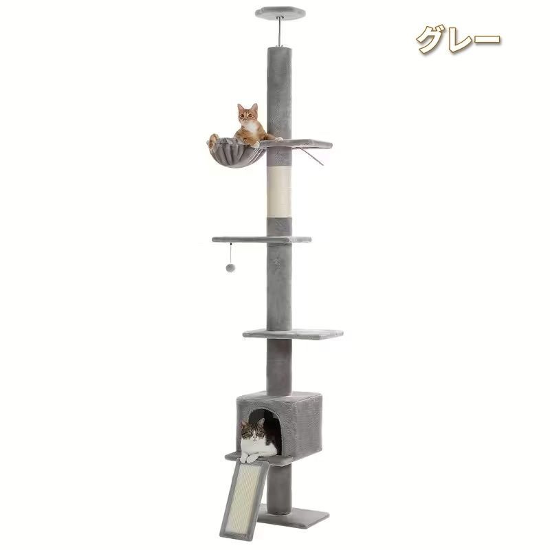 ハンモック付き シンプル