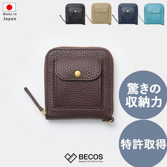 日本と韓国における多文化共生教育の新たな地平 包括的な平和教育から