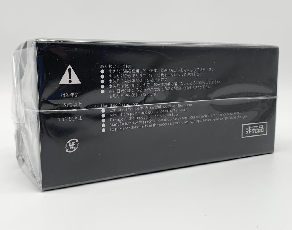 未開封　トヨタ　ランドクルーザー　2024年 株主総会 10月予約】ハイストーリー 1/43 トヨタ ランドクルーザー250 ZX