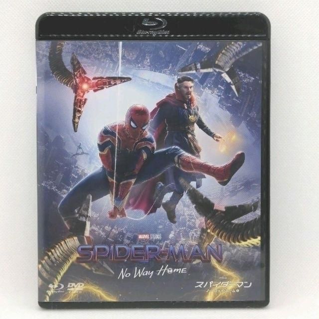 スパイダーマン ノー・ウェイ・ホーム DVD ノーウェイホーム 未使用 