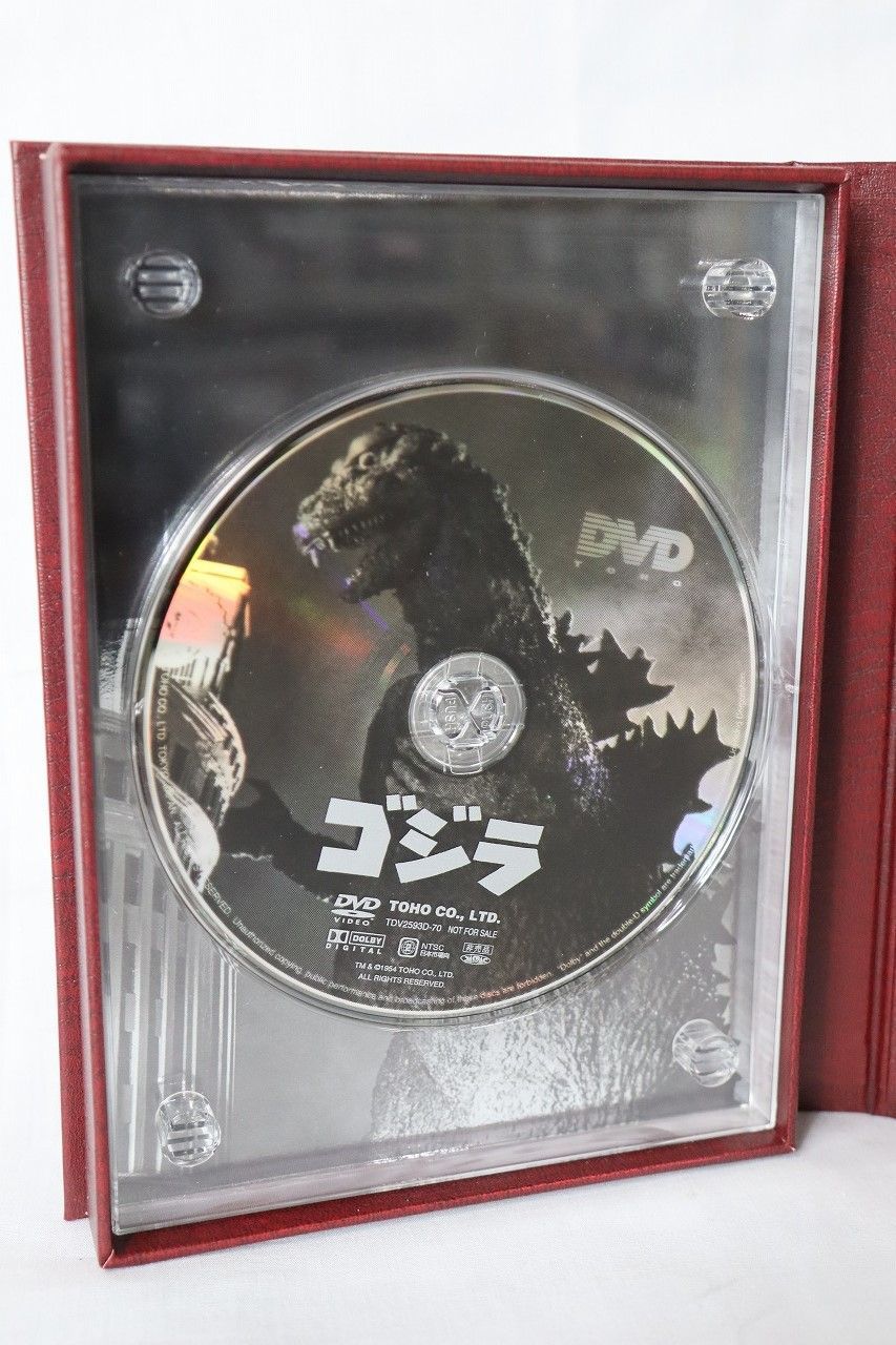 【超お買い得！】 ◇【限定版】ゴジラ 東宝70周年記念 DVD 非売品 GODZILLA 邦画・日本映画