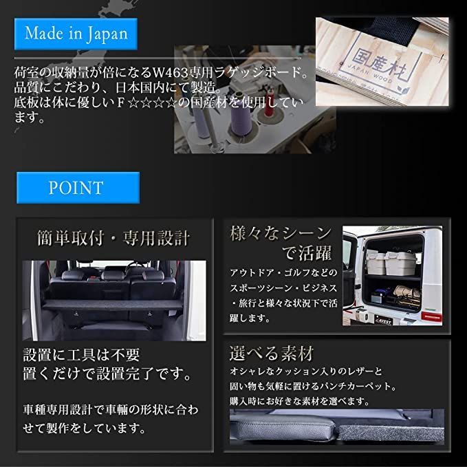 ベンツ