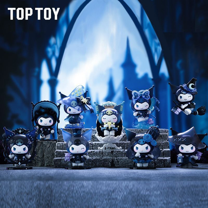Sanrio x Top Toy サンリオ正規版 クロミ 魔女の祭典シリーズ ブラインドボックスフィギュア モデル 8ピース入り