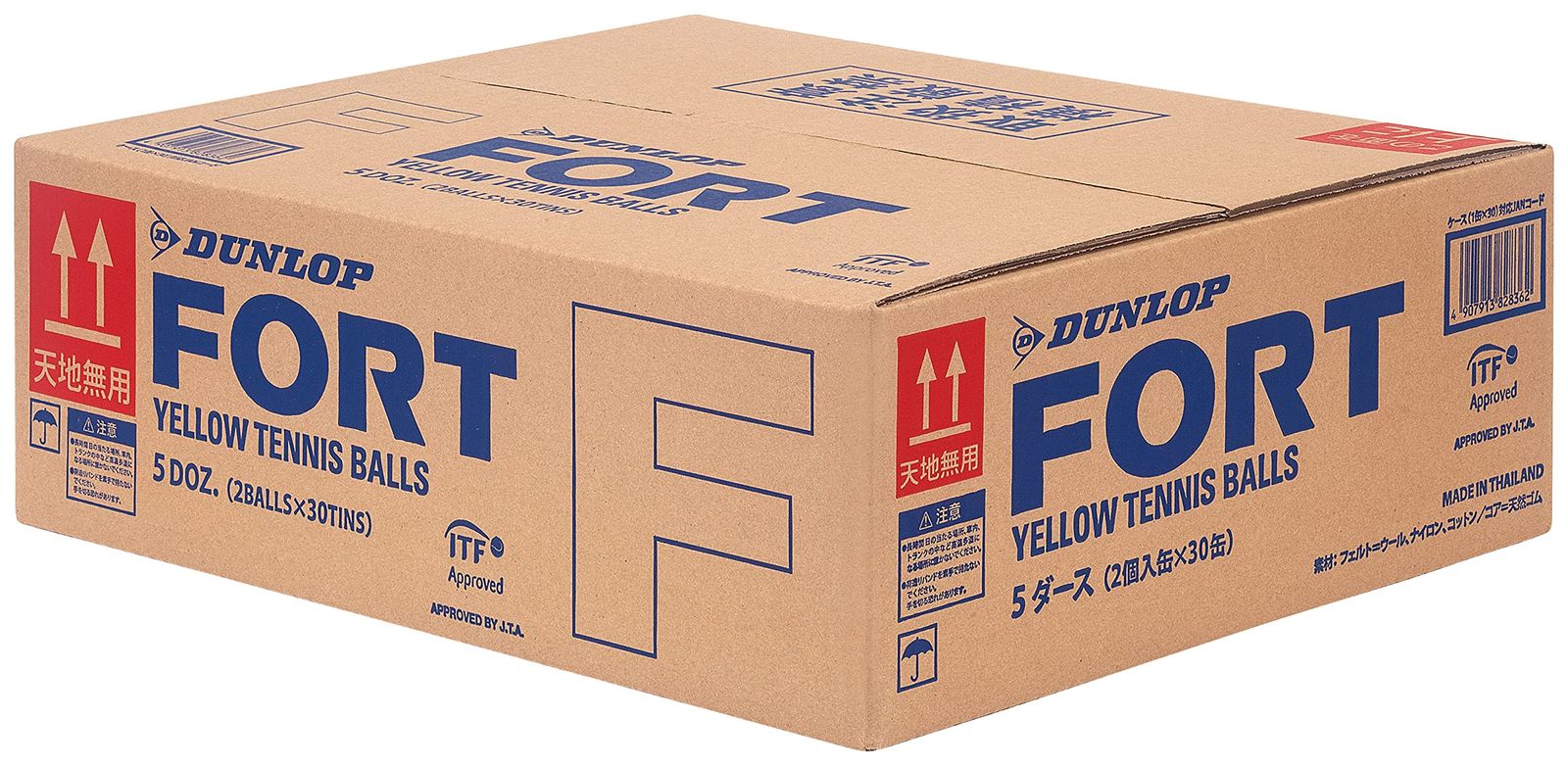 DUNLOP FORT ダンロップフォート 1缶4球入り 30缶セット 120球 DUNLOP