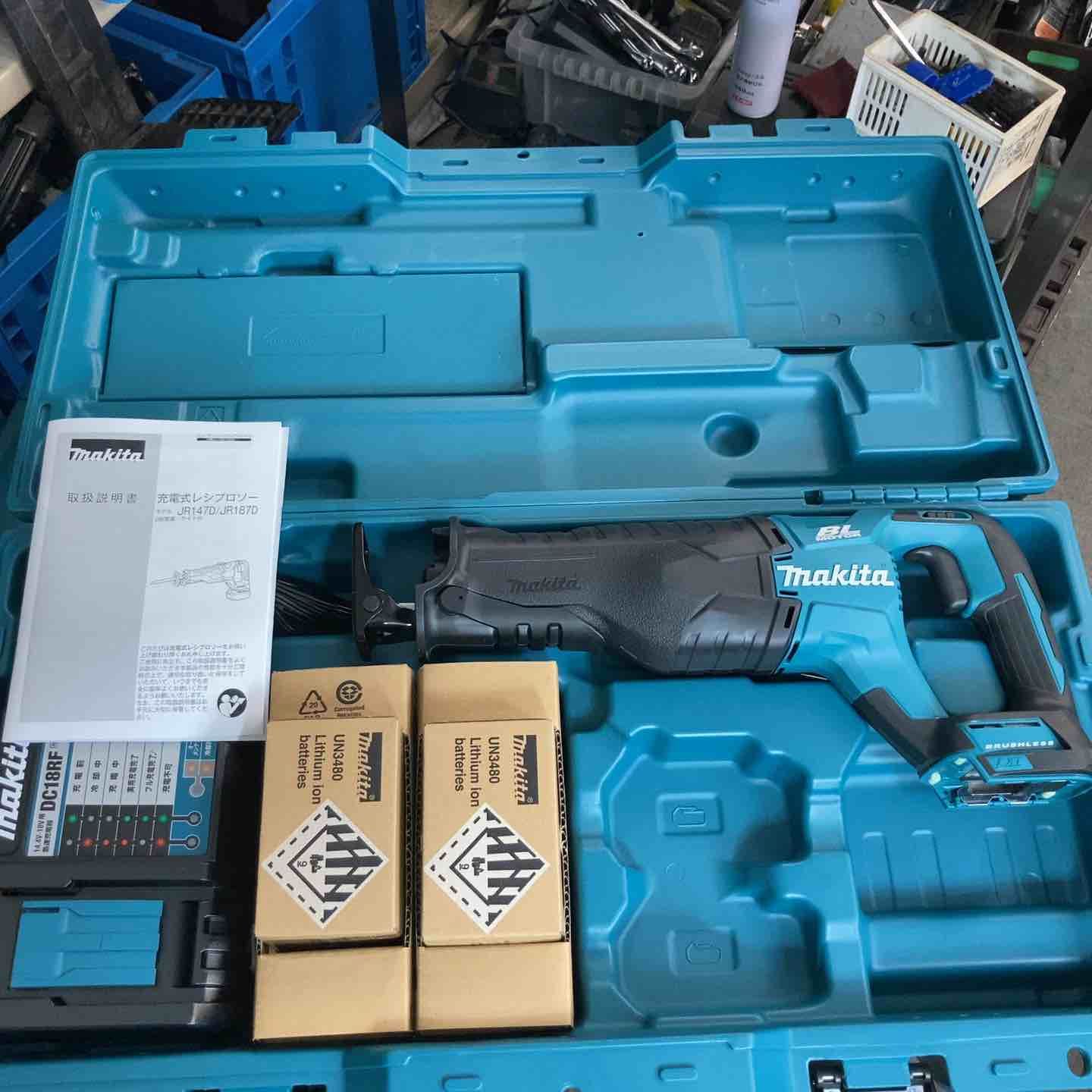 マキタ makita コードレスレシプロソー JR187DRGX 川崎店