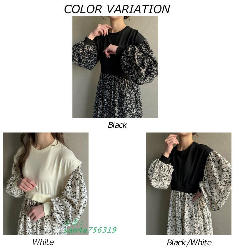 スカート ワンピース