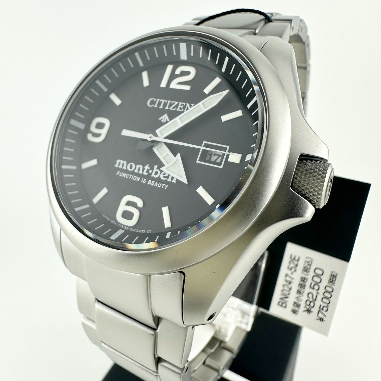 新品未使用☆シチズン CITIZEN 腕時計 プロマスター 限定モデル 