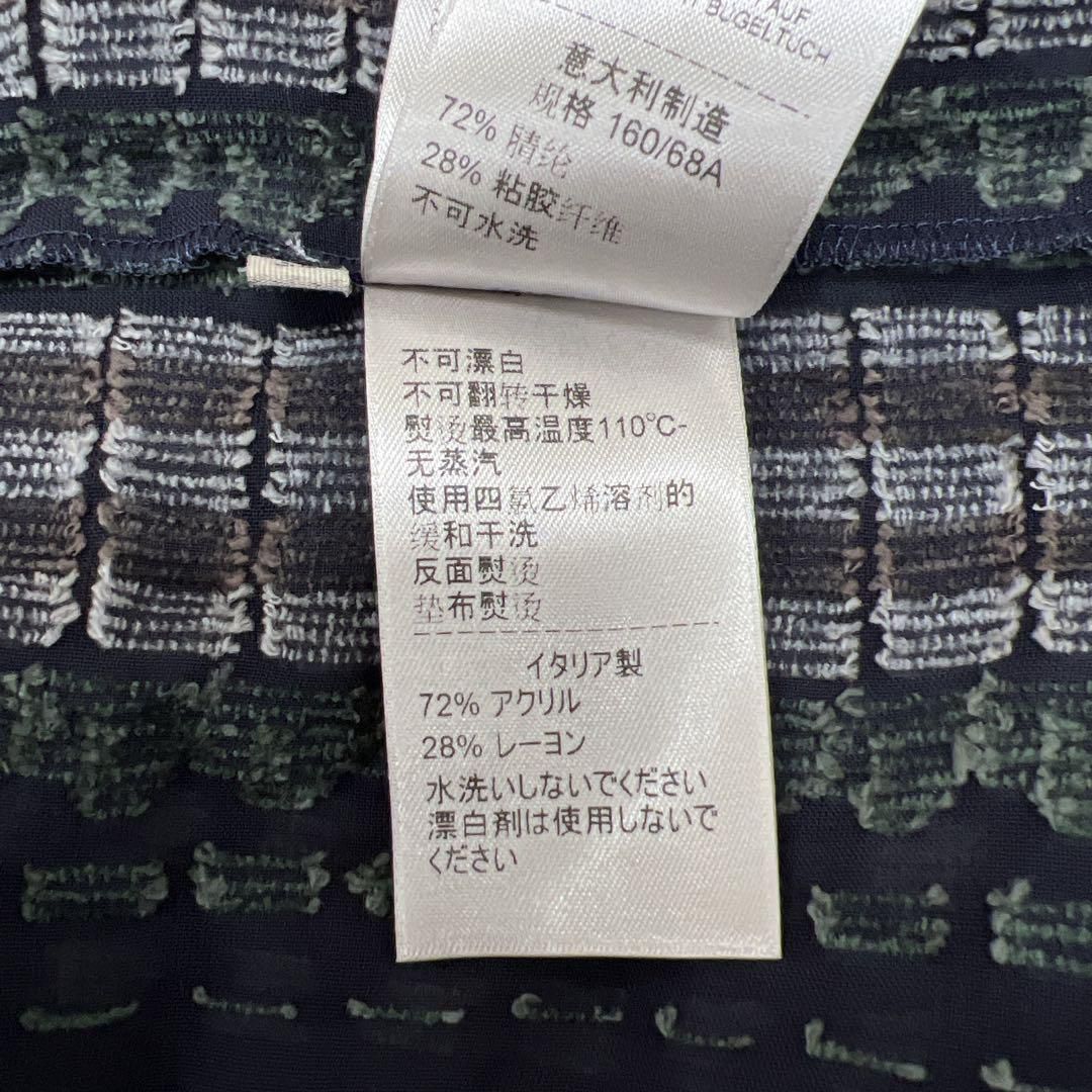 ボッテガヴェネタ プリーツスカート