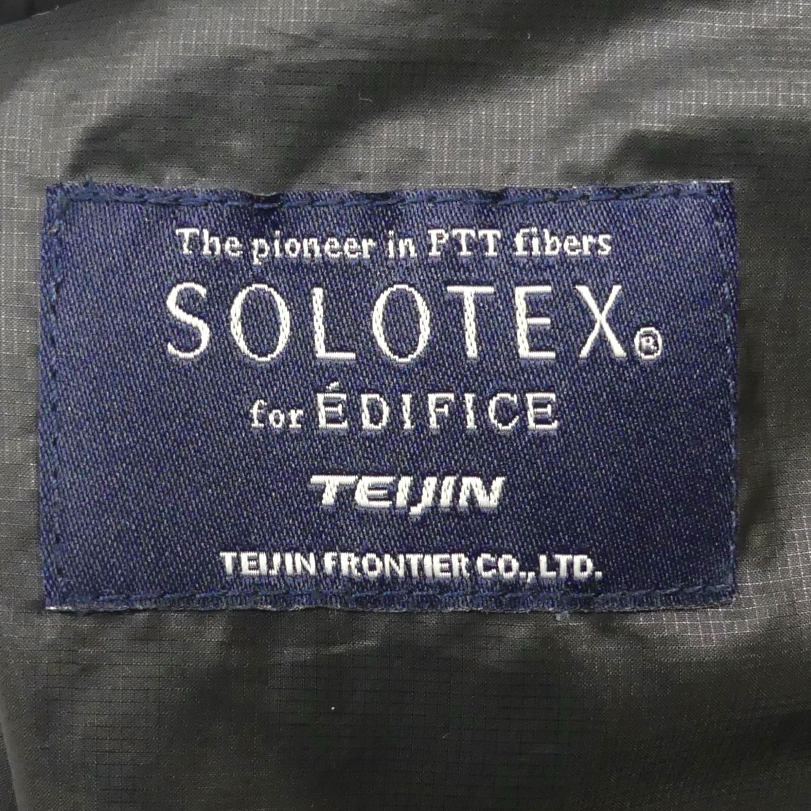 EDIFICE エディフィス ダウンジャケット M ALLIED アウトドア 茶 黒