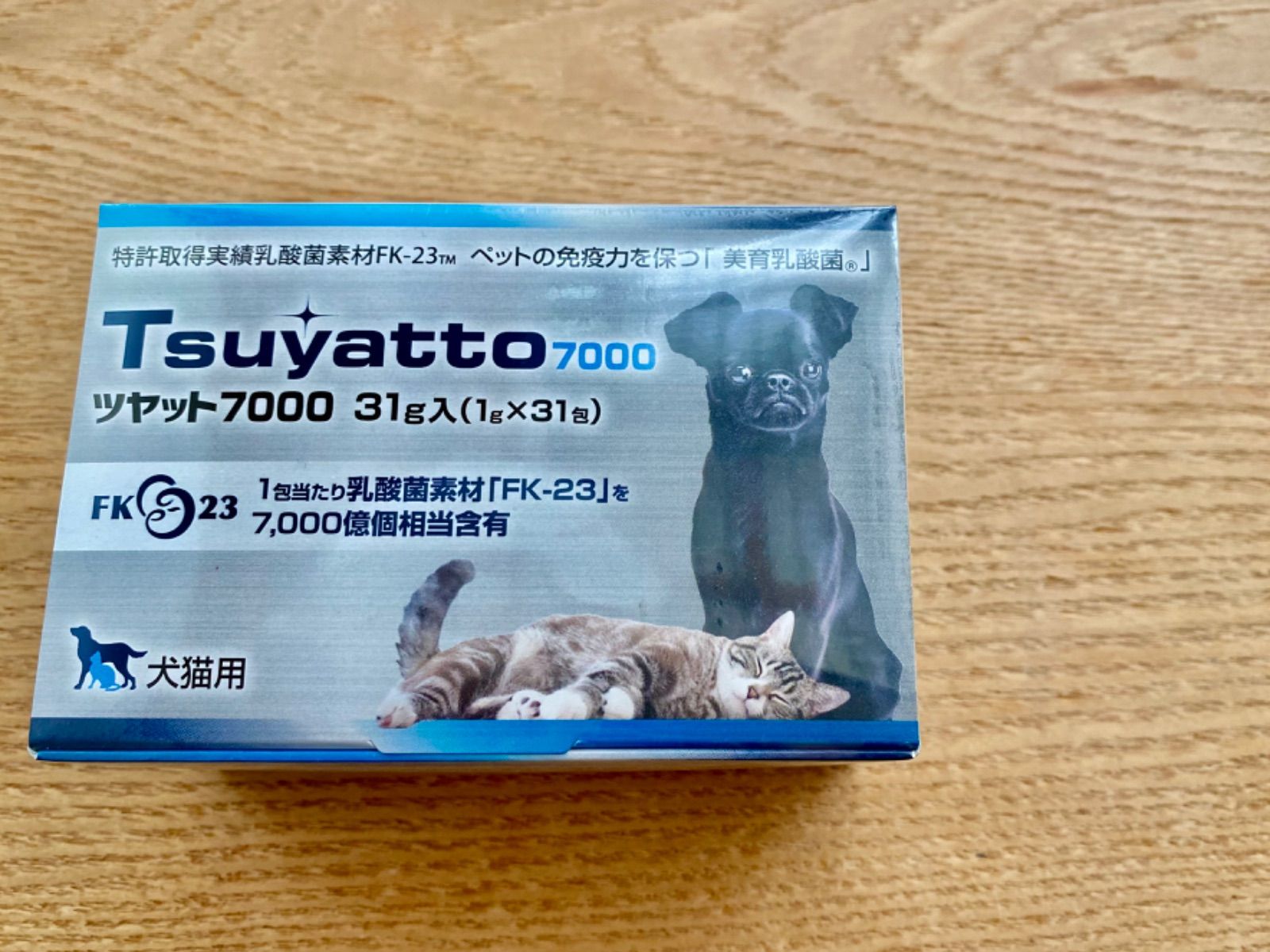 ツヤット 犬猫用 乳酸菌 Tsuyatto
