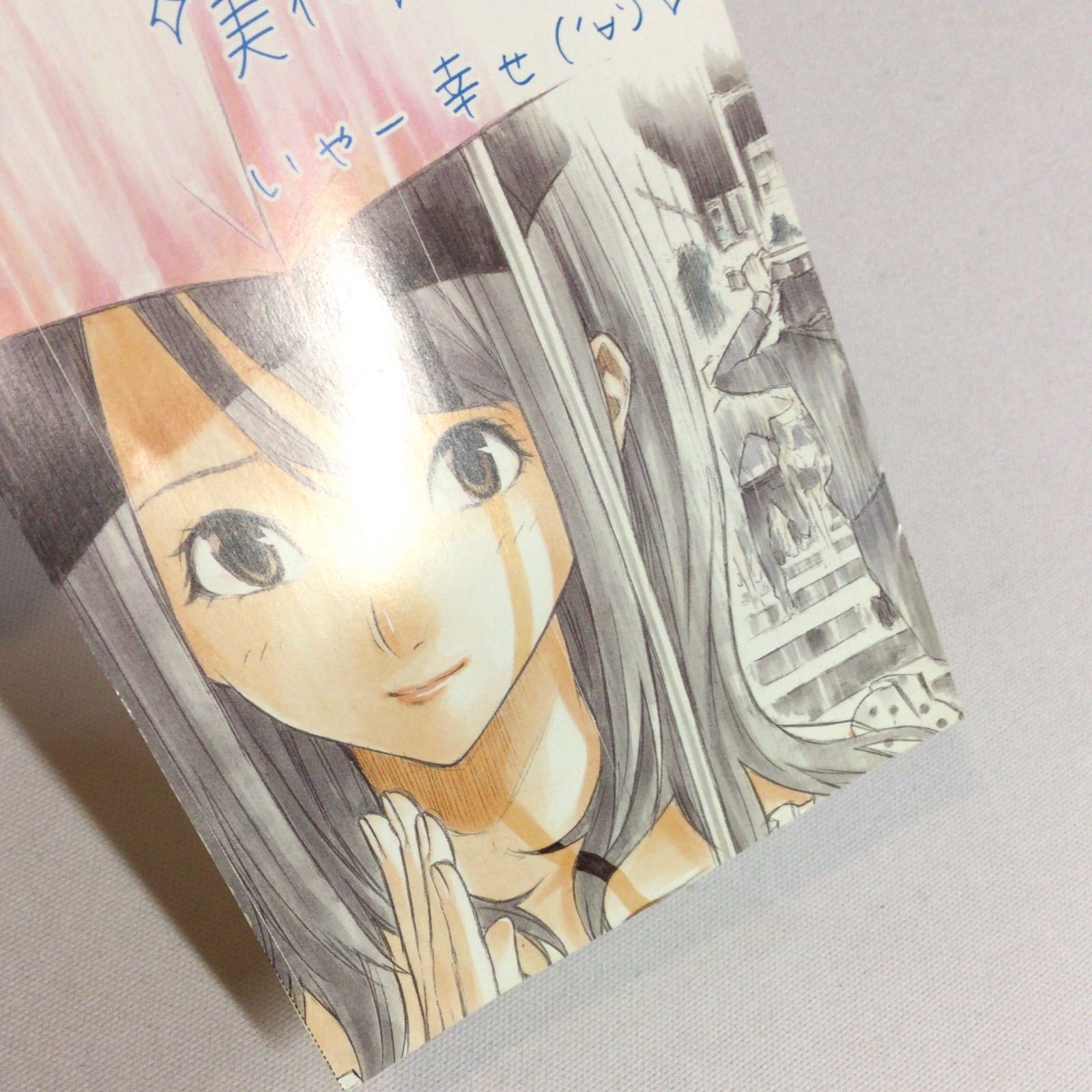 AKB48 神の手　場空缶 柏木由紀　当たり　メッセージカード入り　新品　759 Yahoo!オークション - AKB48 Theater 2013.January 生写真 柏木