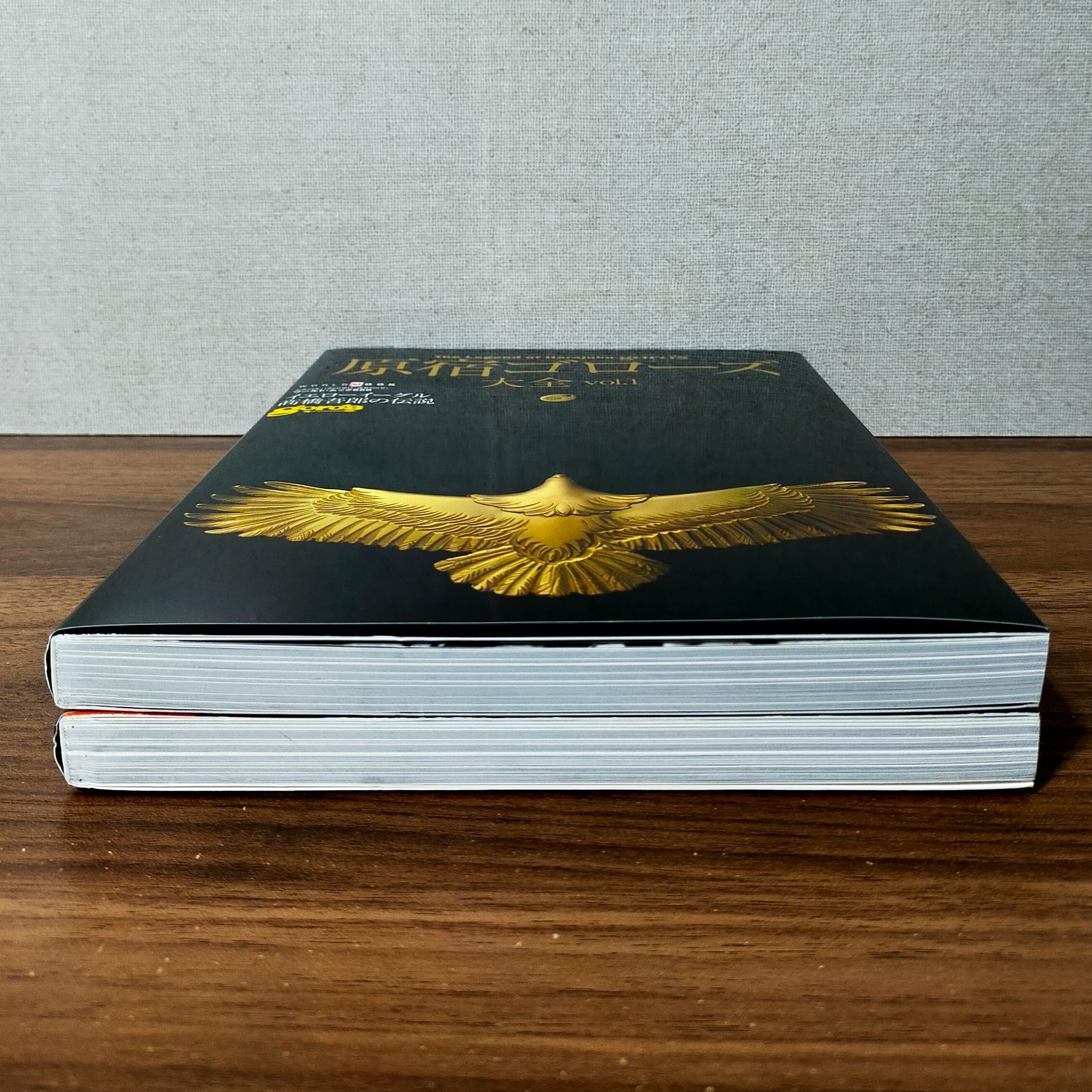 原宿ゴローズ大全 vol.1～2（2冊セット） - メルカリ
