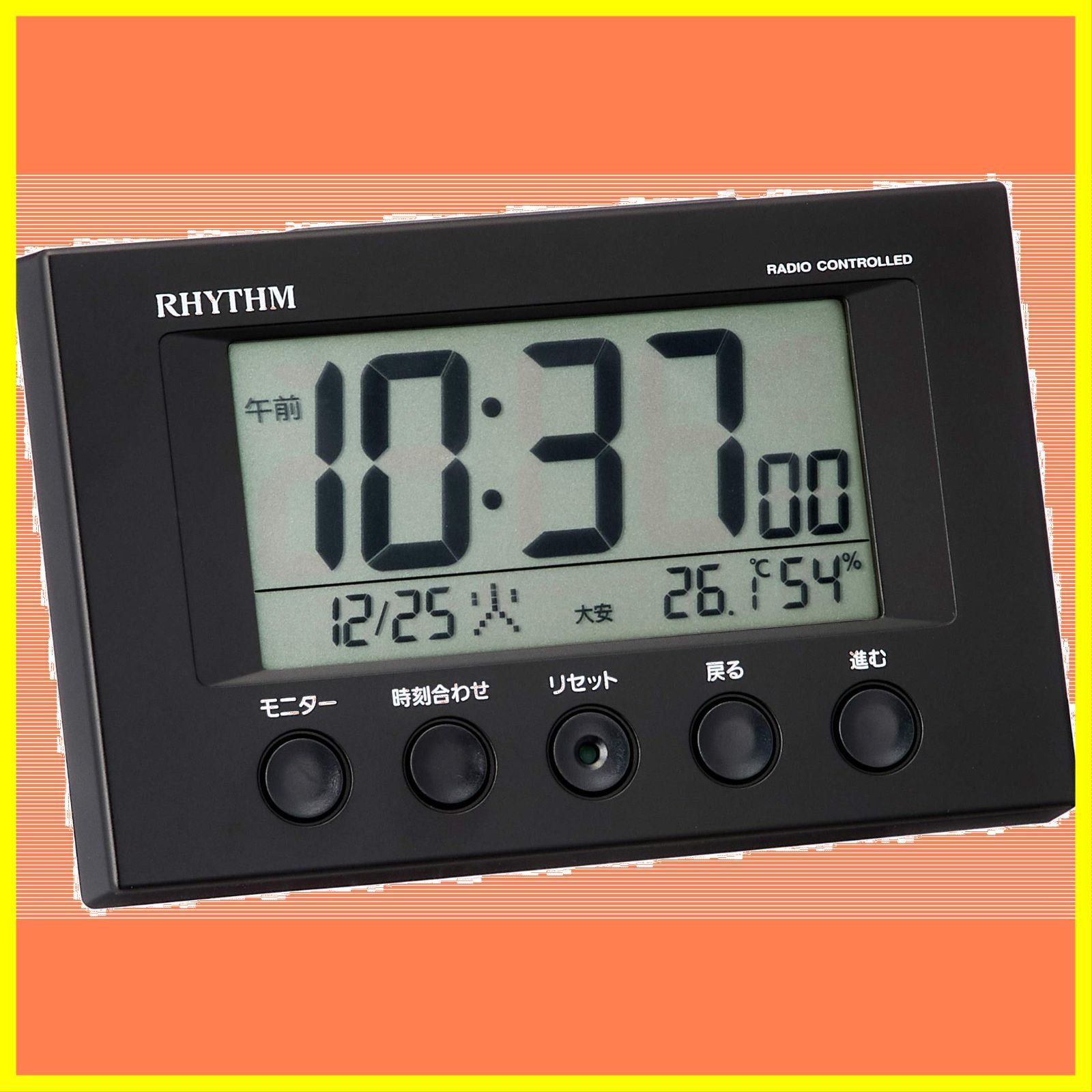 CORONA(コロナ)壁掛けエアコンのご紹介！(トレファク寝屋川)