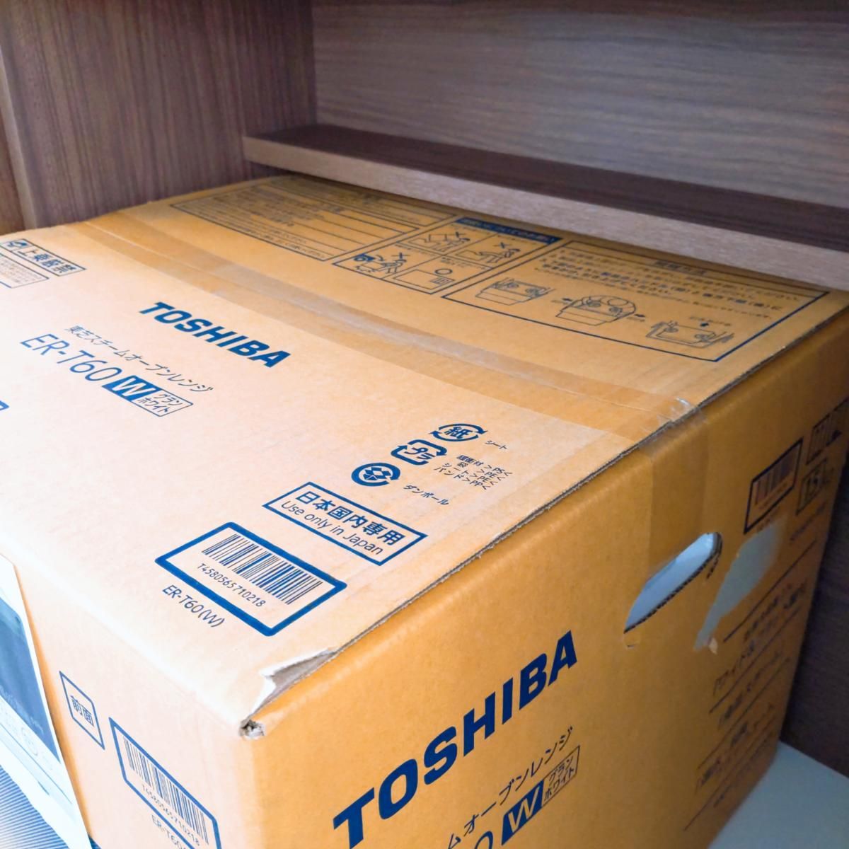 各皿式スチームオーブンレンジ 23L