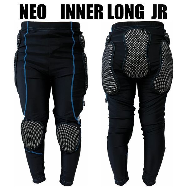 NEO インナーロングパンツ キッズ  218 スノーボード・スキー・スケボーなどに