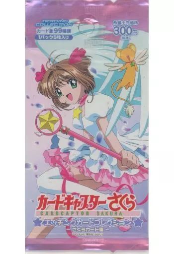 中古】トレカ CCさくら(さくらカード編)エッチングカードコレクション