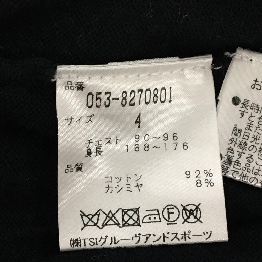 パーリーゲイツ