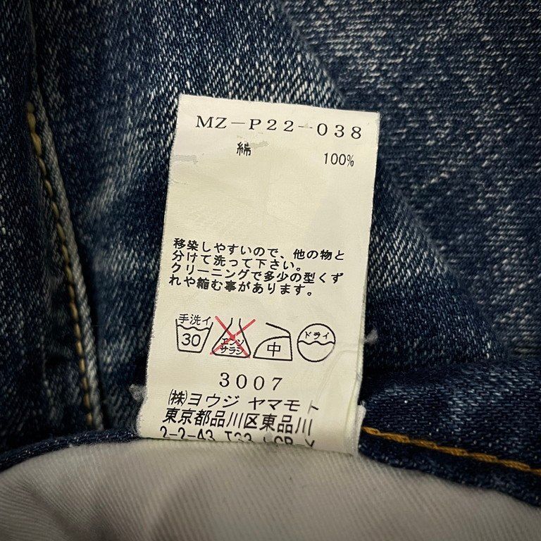 Y's for men × SPOTTED HORSE CRAFT マジックウォッシュデニム