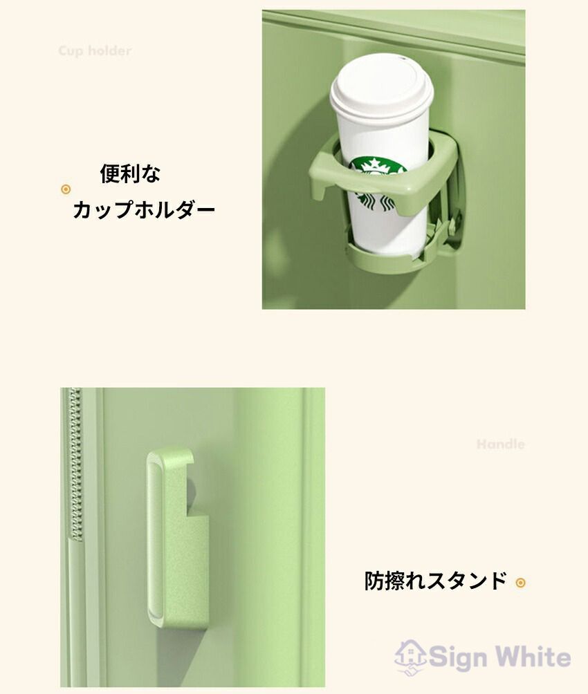 ダブルキャスター USB充電ポート