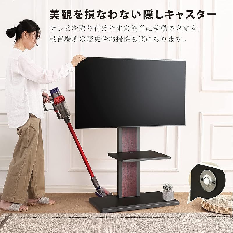 FITUEYES テレビスタンド 32-65インチテレビ対応 壁寄せ テレビ台 キャスター付き 可動タイプ 背面収納付 高さ角度調節 耐荷重40kg 中段棚一枚付 ブラック ウォールナット 裏表両用 F03W2463L 0