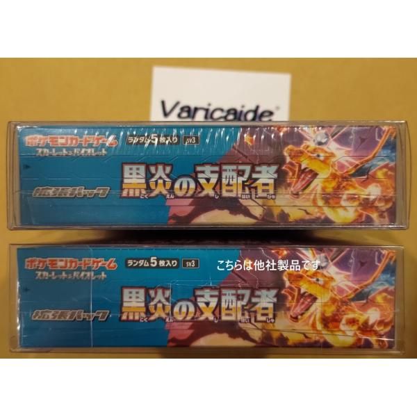 1枚増量中】トレカBOX ひまわりローダー ボックスローダー クリア