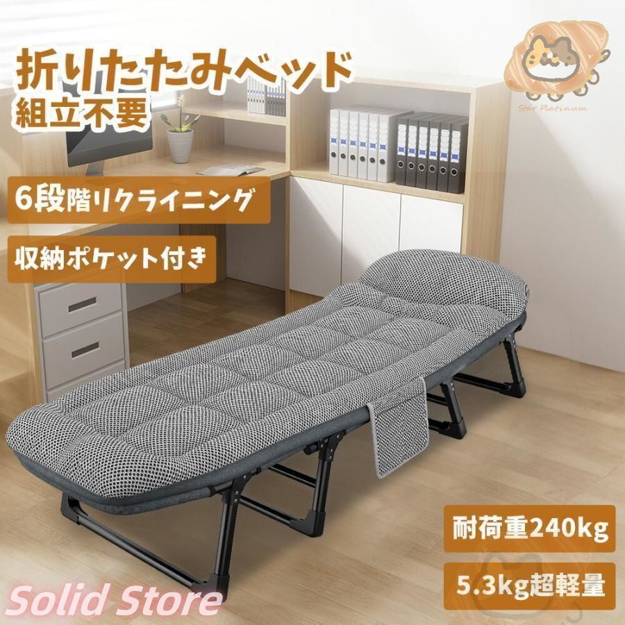 ウルー OVER RACING (オーバーレーシング) レーシング バックステップ 4