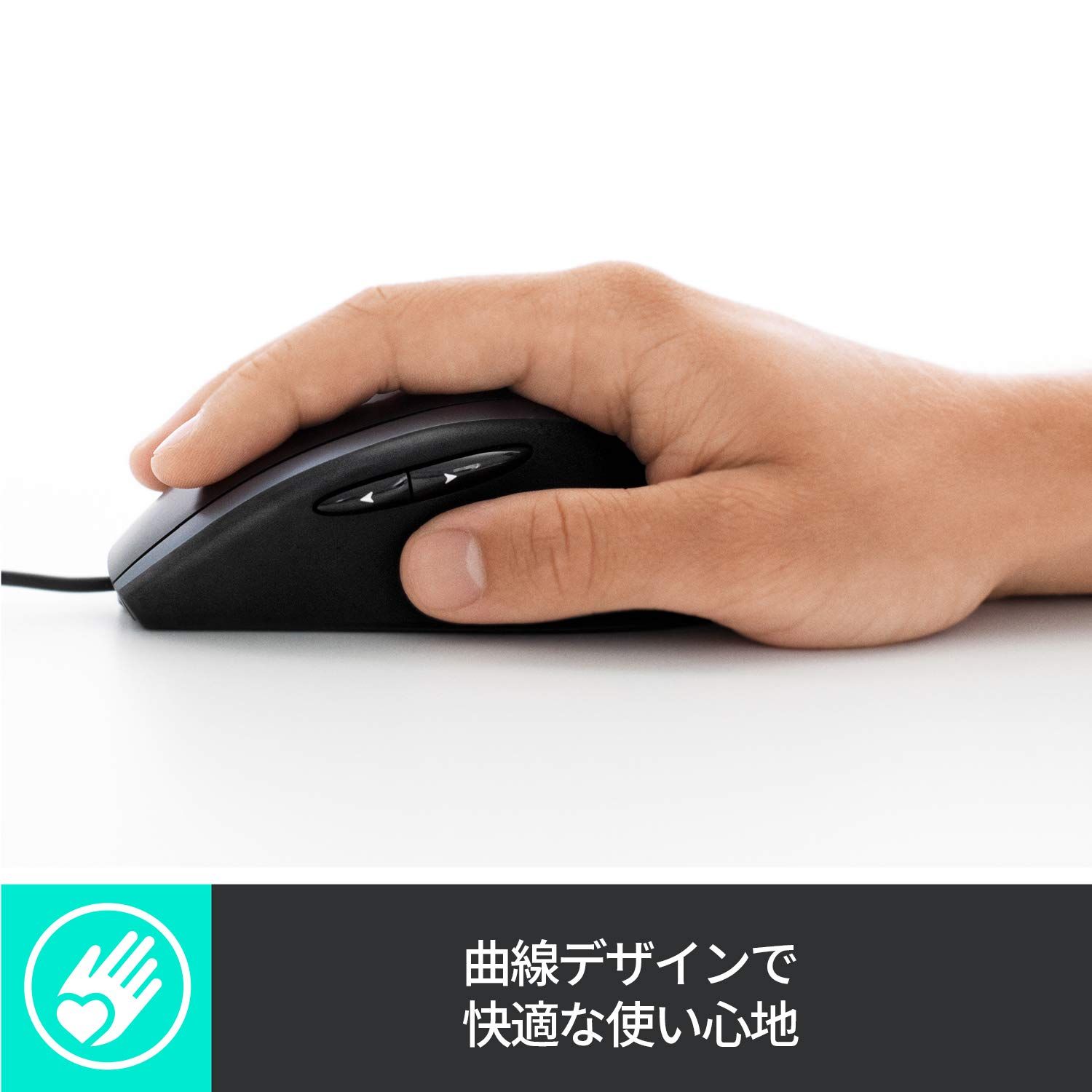 ロジクール
