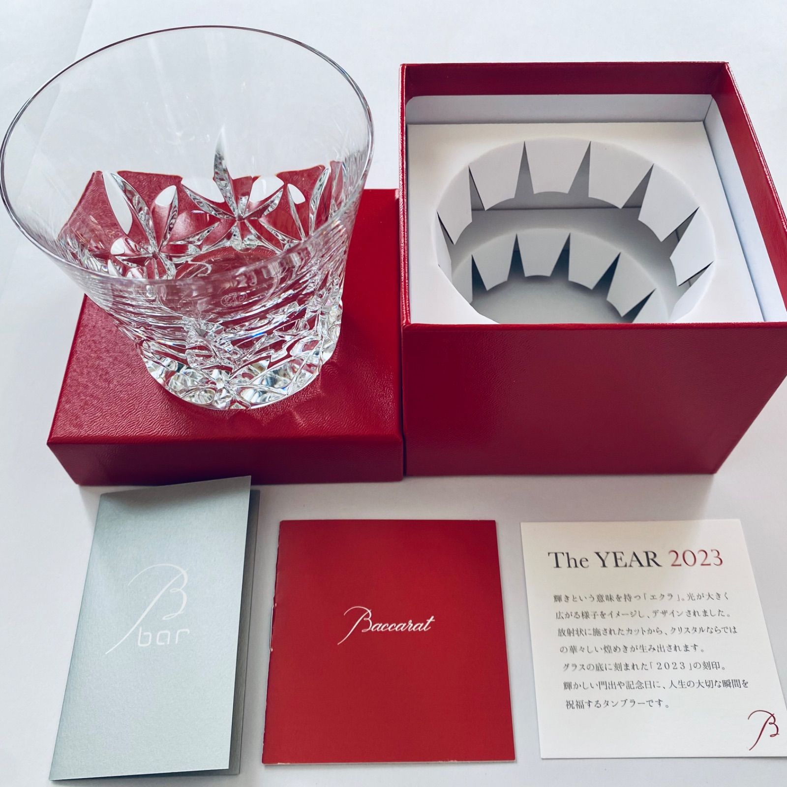 Baccarat クリスタルカットグラス 2個セット　2023 Baccarat カットクリスタルグラス 2個セット - メルカリ