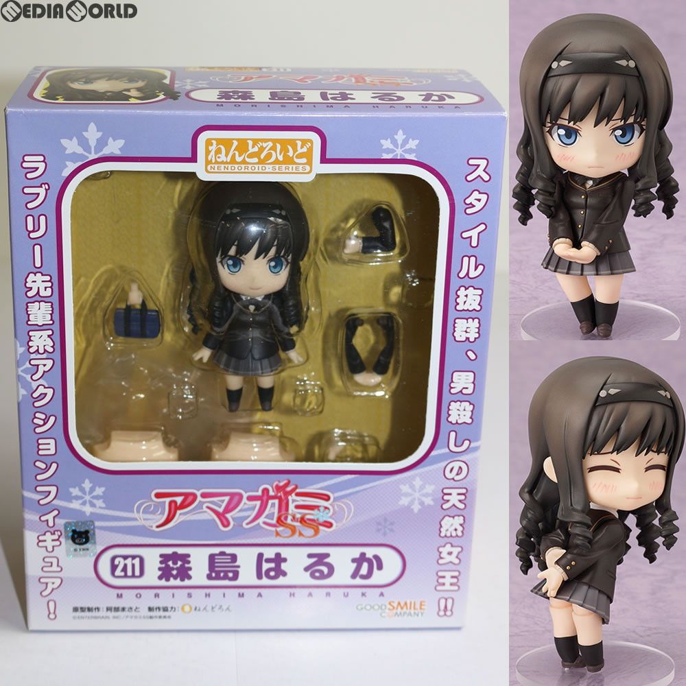 ねんどろいど 211 森島はるか(もりしまはるか) アマガミSS 完成品 可動