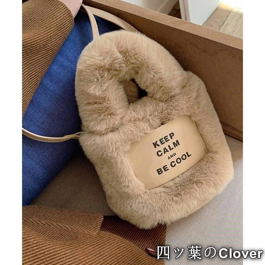 【美品・未使用新品】春 夏エコファーバッグ 秋冬 ミニトートバッグ