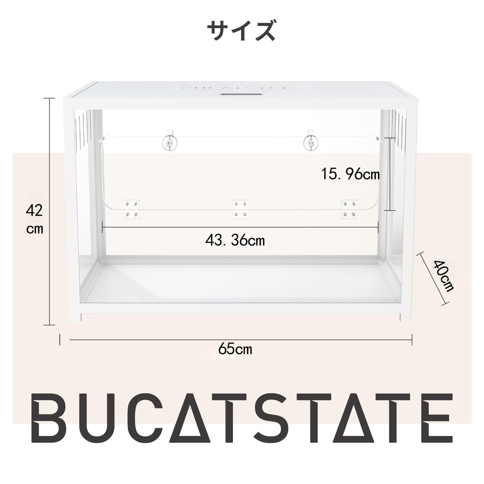 水槽タイプ ハムスター