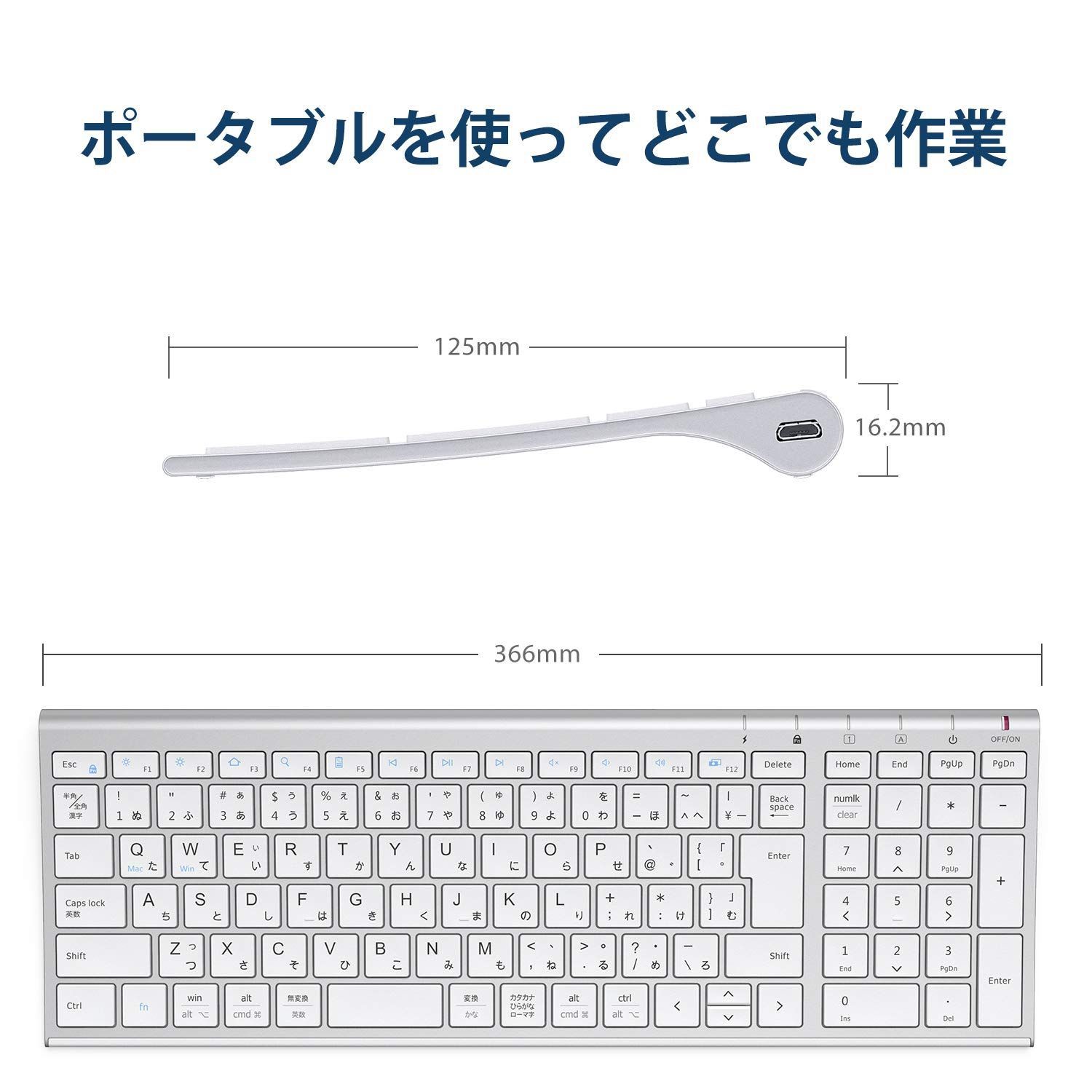 数量限定】iClever キーボード ワイヤレスキーボード 無線 キーボード