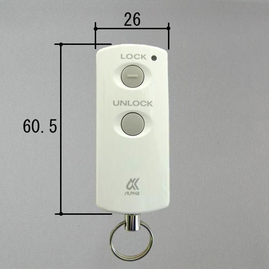 三協 アルミ 旧立山 玄関ドア部品 リモコンキー パッシブキーリモコン WD 5456 NA