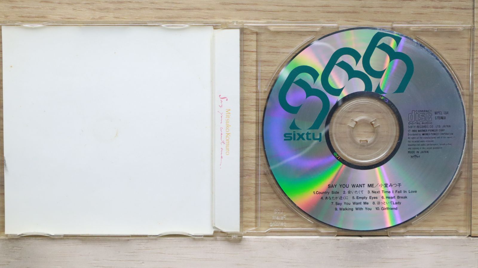 国内盤CD☆小室みつ子/Mitsuko Komuro□ Say You Want Me