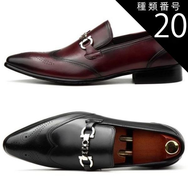 BURBERRY ダークレッド レースアップシューズ｜BURBERRY ダークレッド